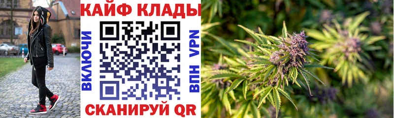 Купить АМФ COCAIN Псилоцибиновые грибы Бошки Шишки Гашиш Меф мяу мяу Топки