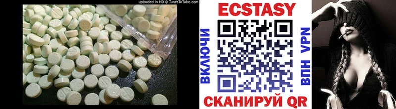 Купить где  Топки  Экстази 300 mg 