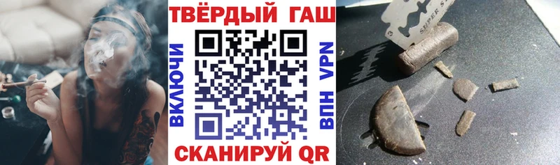 ГАШ Изолятор Топки