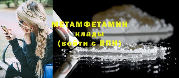СК Вязьма