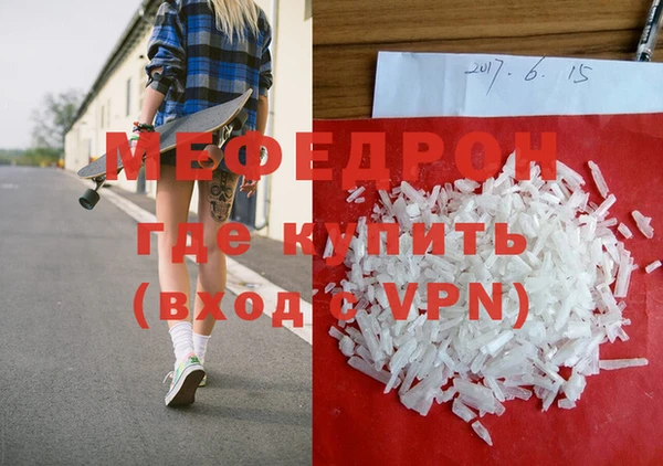 Альфа ПВП Вязники