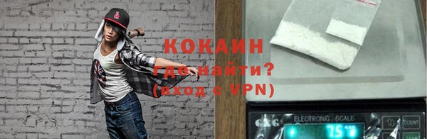 СК Вязьма