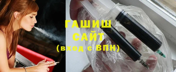 марки lsd Вяземский