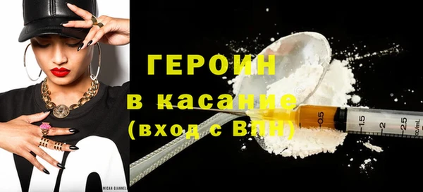 Альфа ПВП Вязники