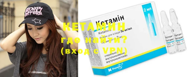 Альфа ПВП Вязники