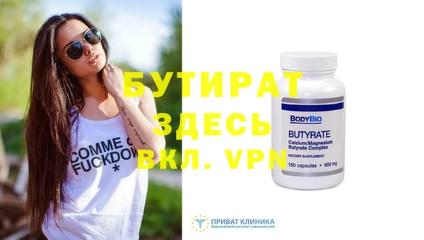 СК Вязьма