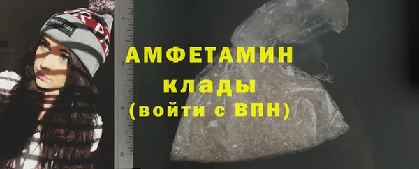 СК Вязьма