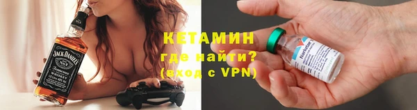 Альфа ПВП Вязники
