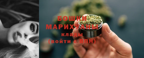 марки lsd Вяземский