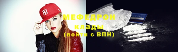 марки lsd Вяземский