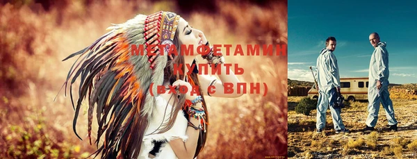 Альфа ПВП Вязники