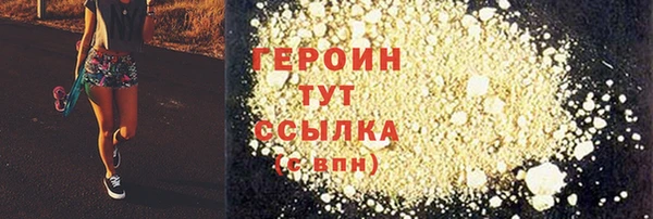 Альфа ПВП Вязники