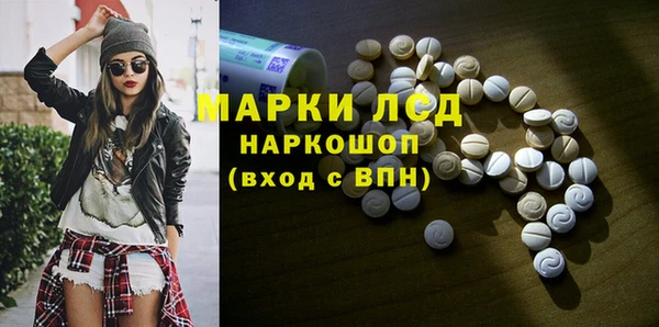 Альфа ПВП Вязники