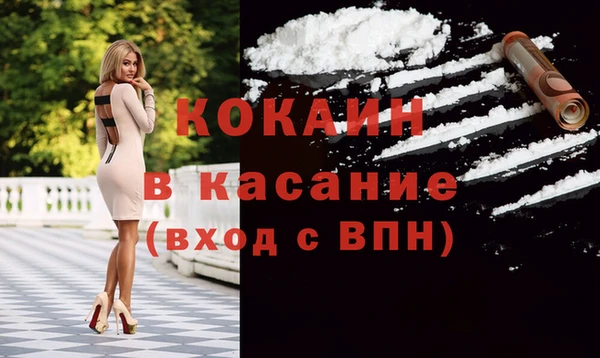 марки lsd Вяземский