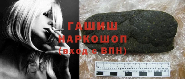 СК Вязьма