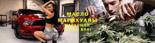 марки lsd Вяземский