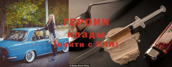 СК Вязьма