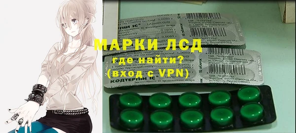 Альфа ПВП Вязники