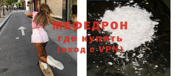 СК Вязьма