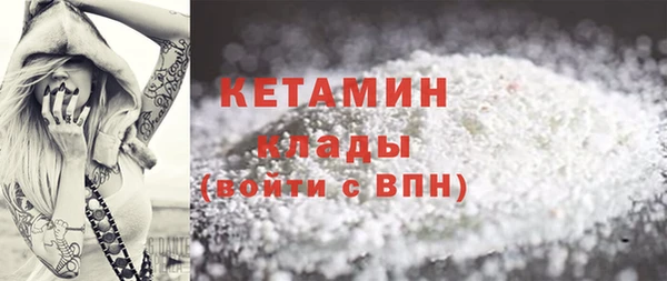 марки lsd Вяземский